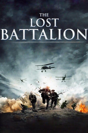 the-lost-battalion-4322127-1