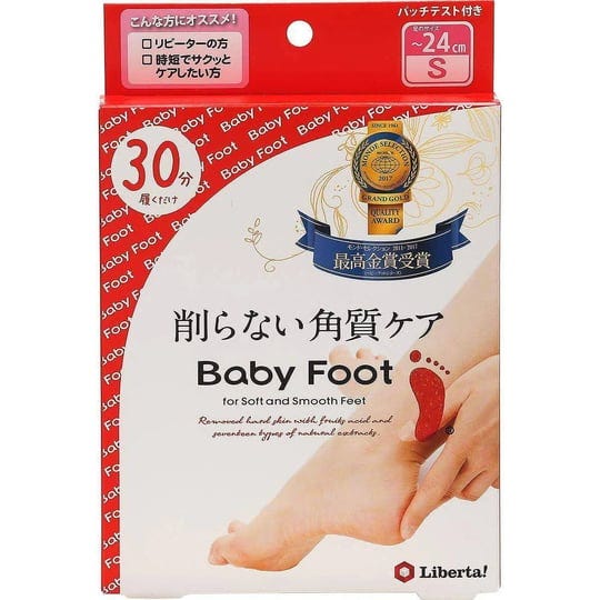 baby-foot-easy-pack-speed-s-size-35ml-1