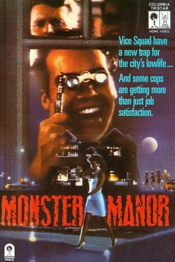police-story-monster-manor-tt0095886-1