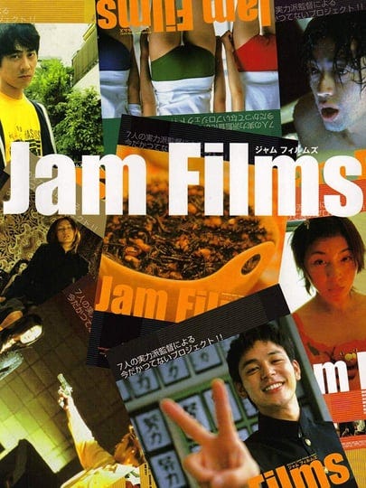 jam-films-4345276-1