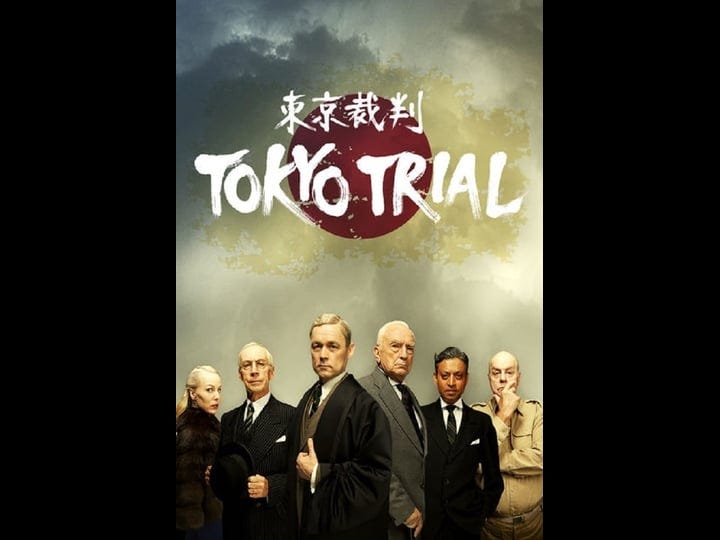 tokyo-trial-tt7854302-1