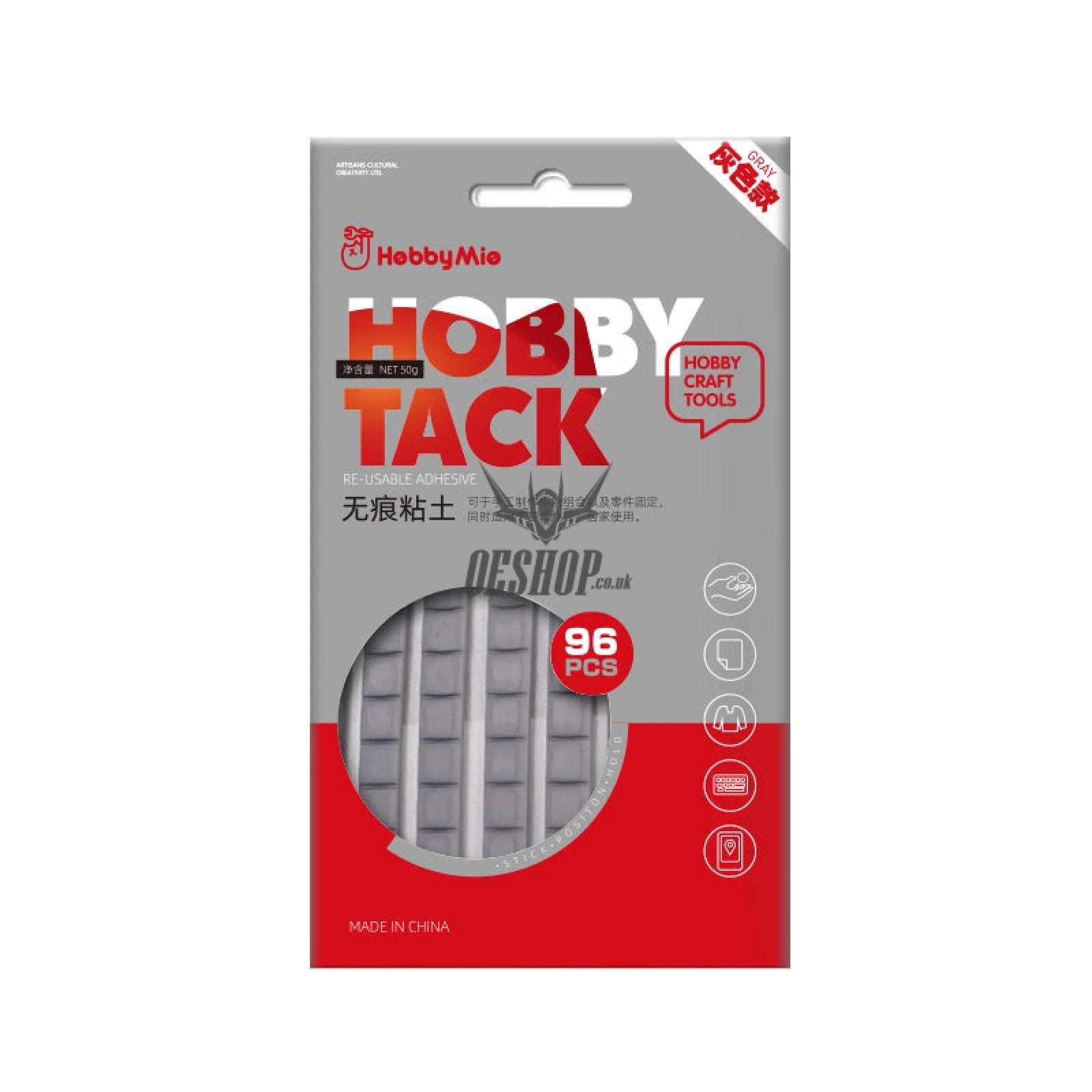 Sticky Tack (Removable Putty) in Flesh Color Grey | Image