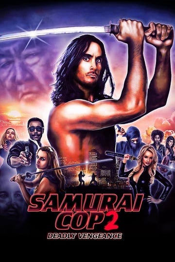 samurai-cop-2-deadly-vengeance-1489099-1