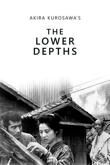 the-lower-depths-896107-1