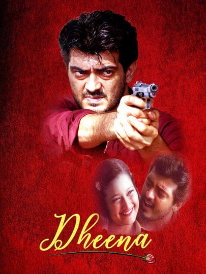 dheena-2228585-1