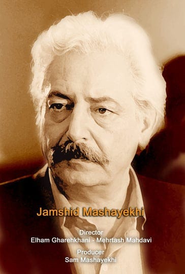 jamshid-mashayekhi-4403381-1