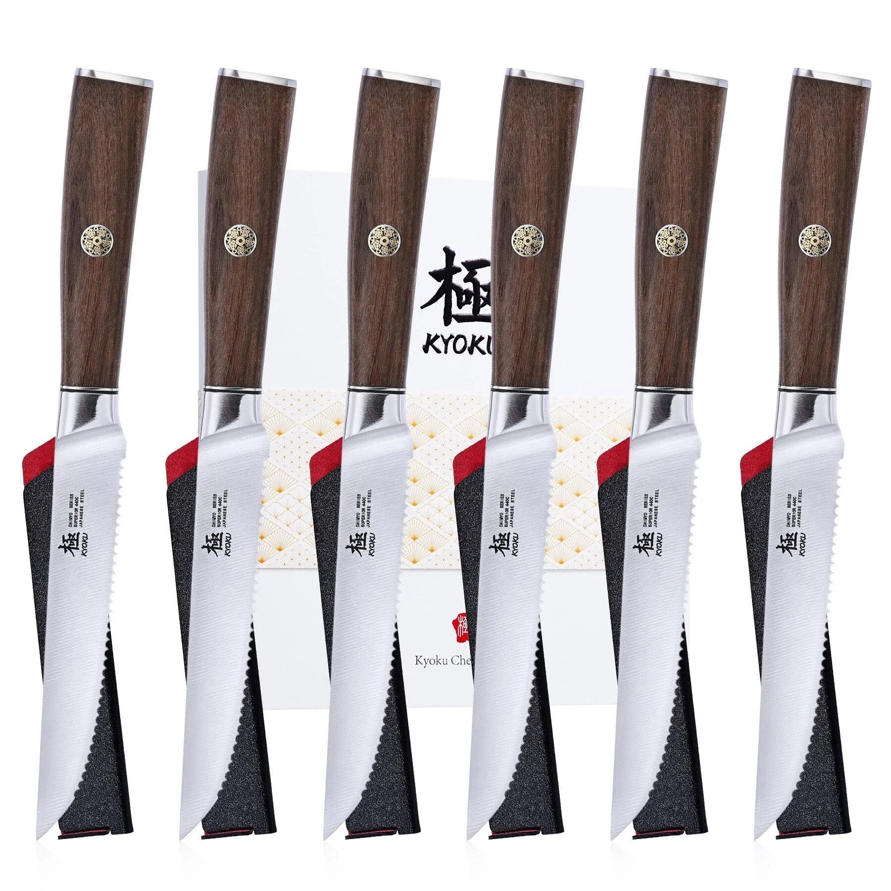 Kyoku Knives: Premium Japanese Steak Knife Set | Image