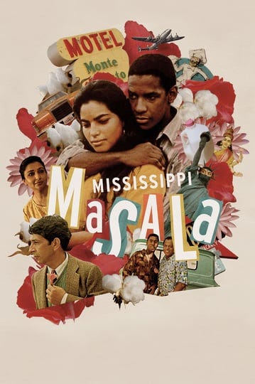 mississippi-masala-580734-1