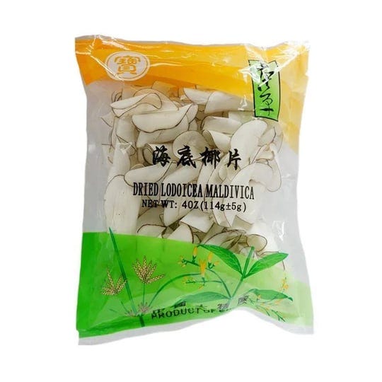 dried-sea-coconut-po-wing-online-4oz-1