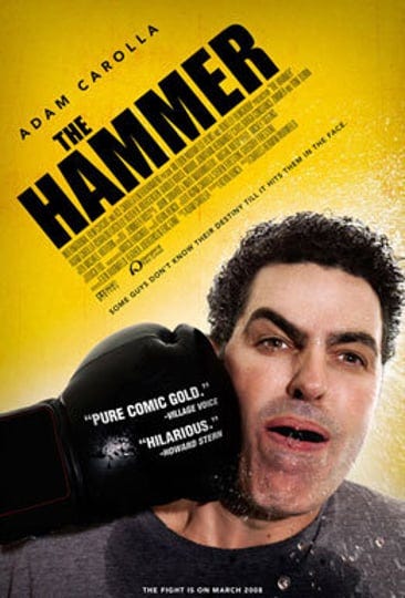 the-hammer-1640646-1
