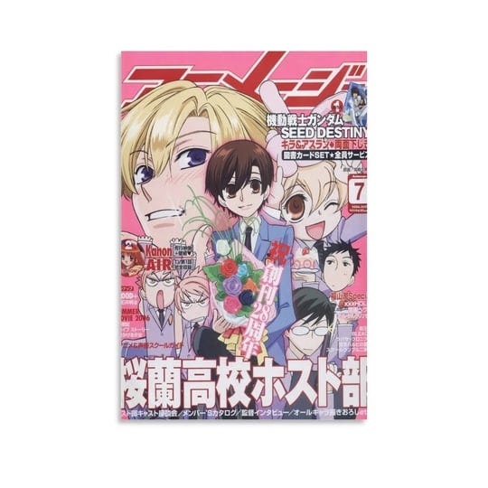 bcsy-anime-poster-ouran-high-school-host-club-canvas-art-poster-and-wall-art-picture-print-modern-fa-1