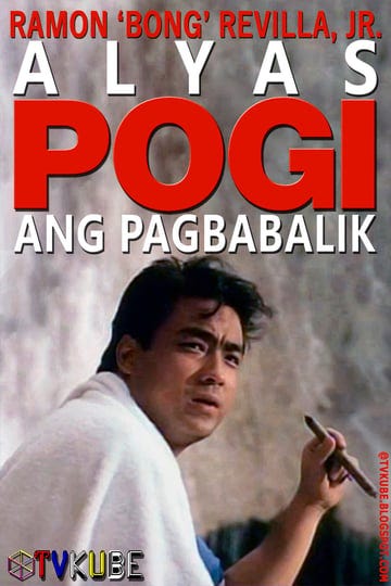 alyas-pogi-ang-pagbabalik-4439603-1