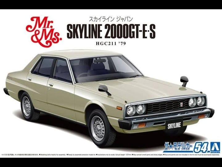 aoshima-1-24-scale-the-model-car-no-054-nissan-hgc211-skyline-2000gt-es-80