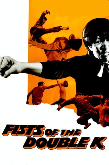 fist-to-fist-1160-1