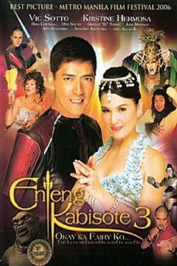 enteng-kabisote-3-okay-ka-fairy-ko-the-legend-goes-on-and-on-and-on-4303845-1