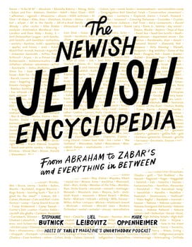 the-newish-jewish-encyclopedia-352127-1