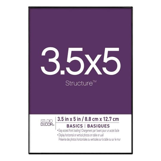 studio-decor-3-5-x-5-basics-format-frame-each-1