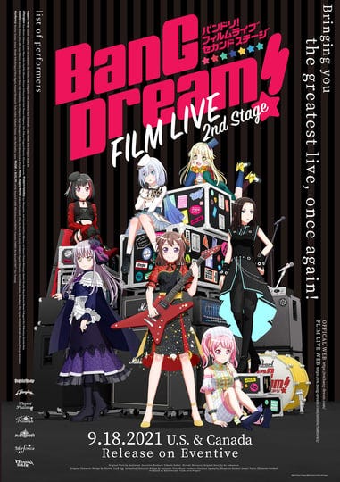 bang-dream-film-live-2nd-stage-4801290-1