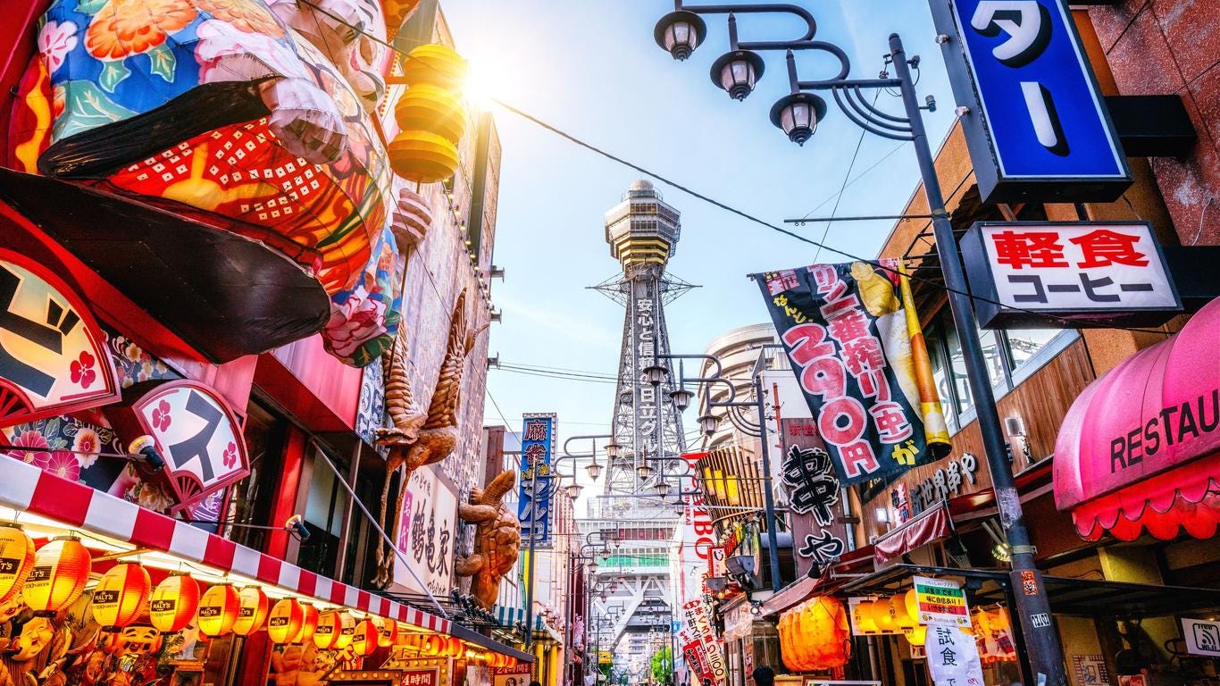 Cheapest Time to Get Flights to Japan: Insider Tips and Deals