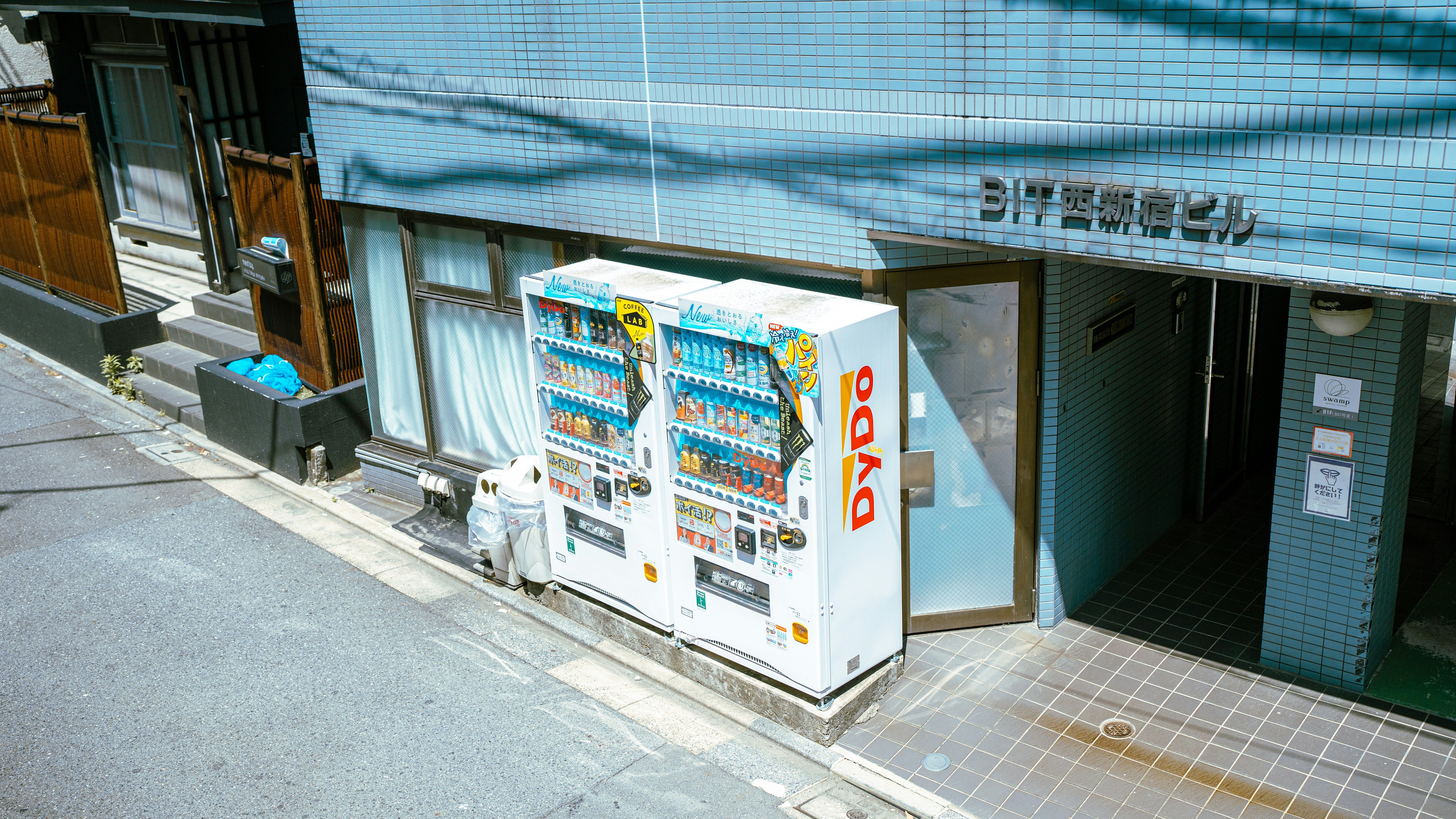 a vending machine on the side of a building