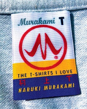 murakami-t-45213-1