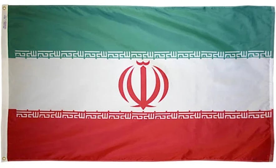 iran-flag-for-outdoor-use-2-x-3-1