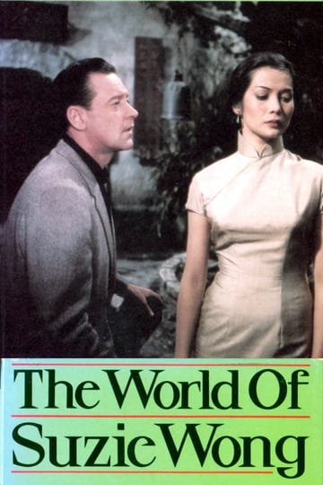 the-world-of-suzie-wong-1293704-1