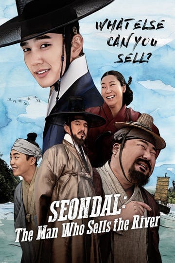 seondal-the-man-who-sells-the-river-4585309-1