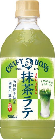 craft-boss-matcha-latte-16-91-fl-oz-1