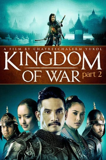 kingdom-of-war-part-2-4333941-1