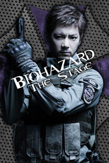 biohazard-the-stage-4785762-1