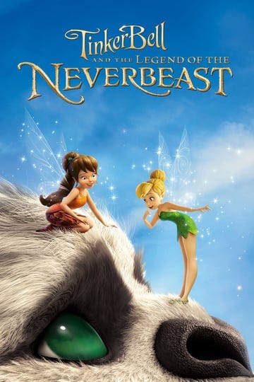 tinker-bell-and-the-legend-of-the-neverbeast-947045-1