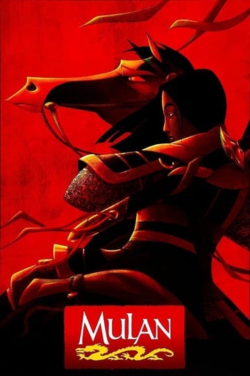 mulan-18390-1