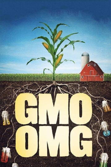 gmo-omg-5100394-1