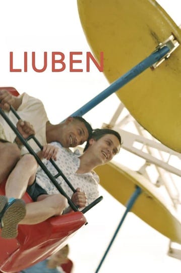 liuben-4641805-1