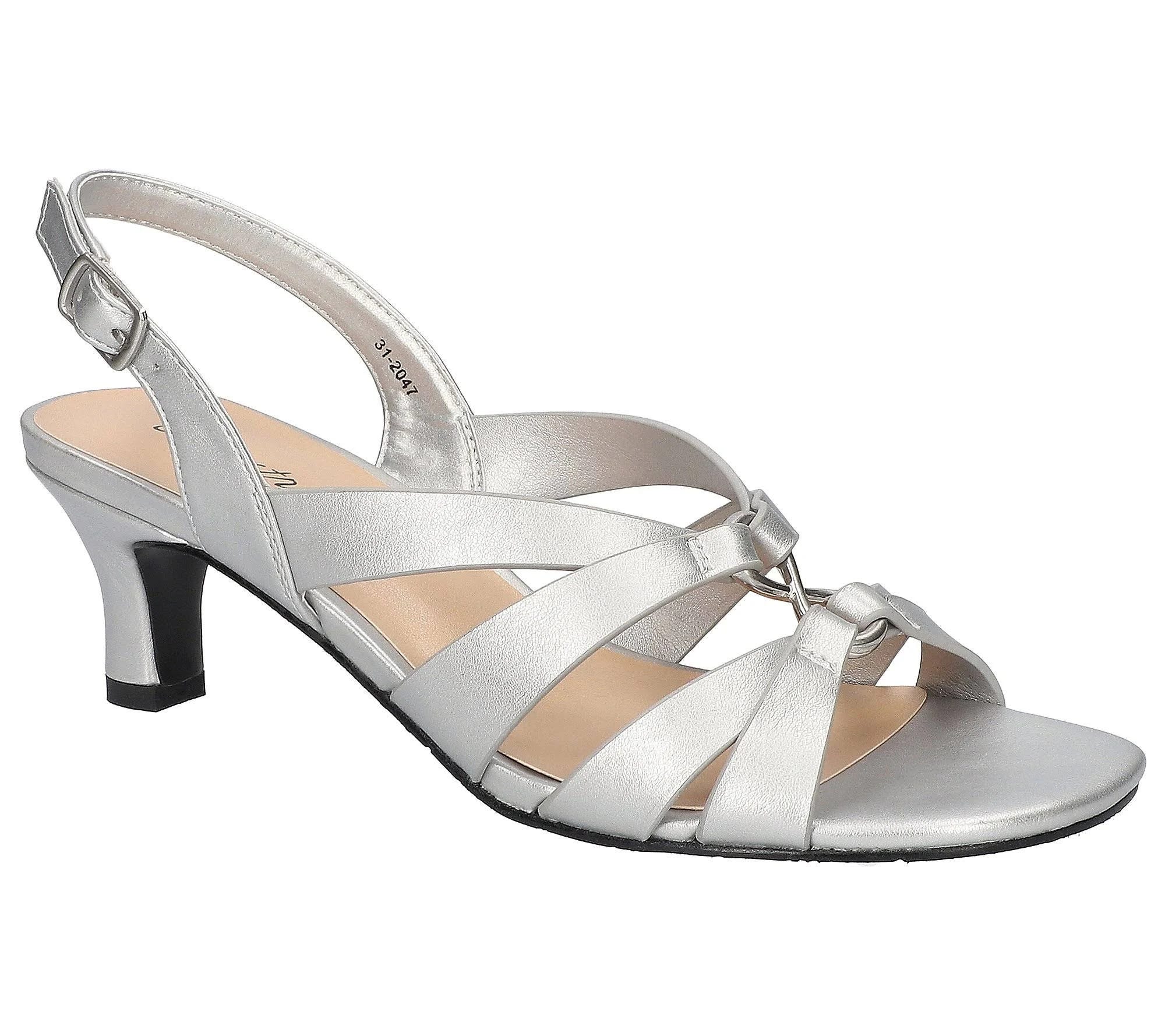 Stylish Silver Strappy Sandals with Adjustable Buckle | Image