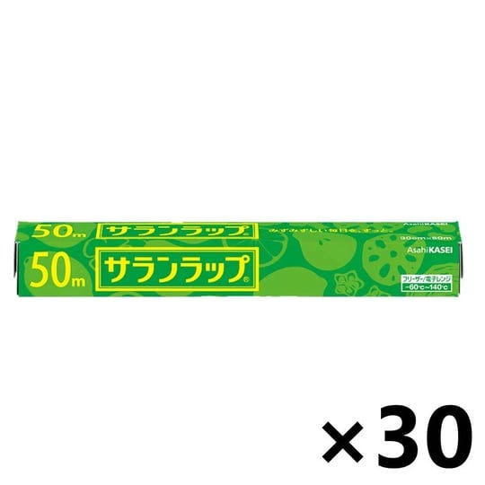 asahi-kasei-saran-wrap-japanese-plastic-wrap-30cm-x-50m-1