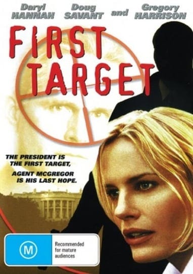 first-target-944778-1