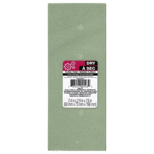 gentle-grip-green-foam-blocks-7-875x3-125x2-5-in-1