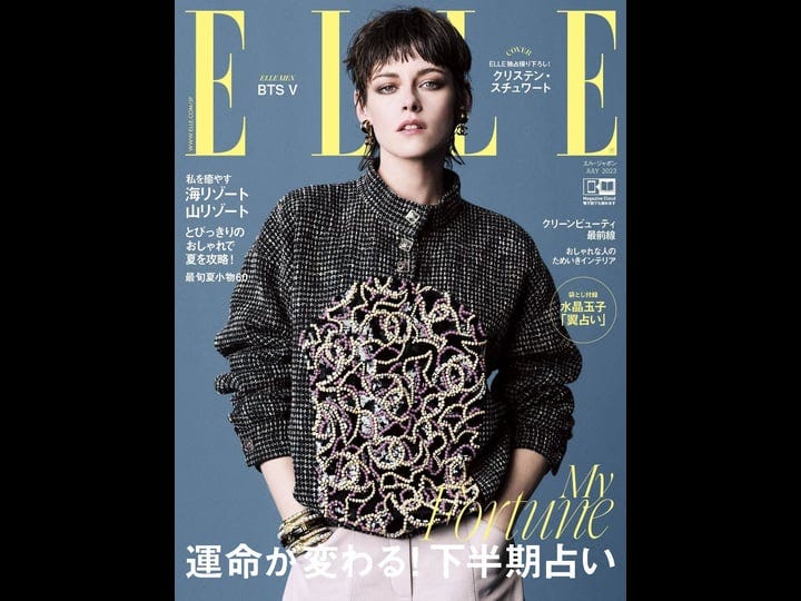 elle-japon-july-2023-issue-1