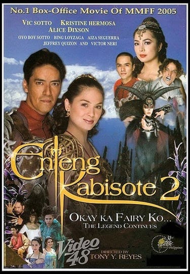 enteng-kabisote-2-okay-ka-fairy-ko-the-legend-continues-4303844-1