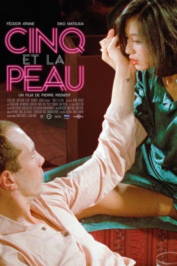 cinq-et-la-peau-4659732-1