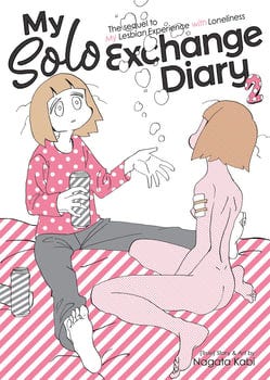 my-solo-exchange-diary-vol-2-246363-1