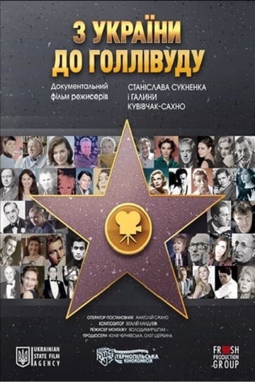 from-ukraine-to-hollywood-4662115-1