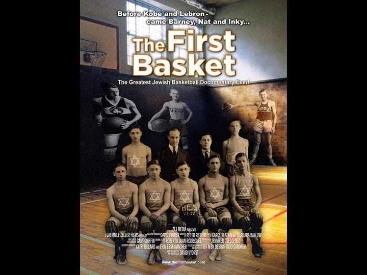 the-first-basket-1470165-1