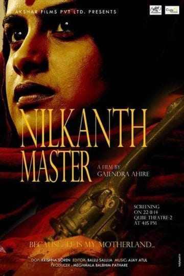 nilkanth-master-4426068-1