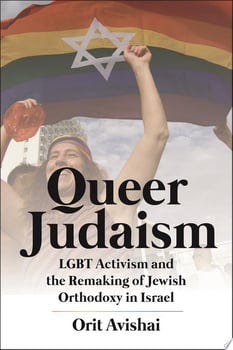 queer-judaism-23230-1
