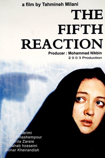 the-fifth-reaction-4459002-1