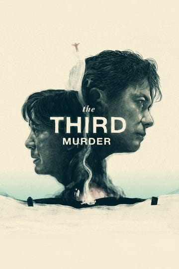 the-third-murder-tt6410564-1