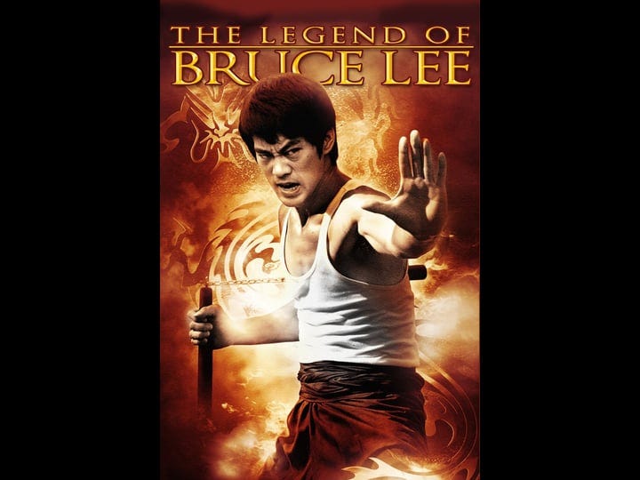 the-legend-of-bruce-lee-4423125-1